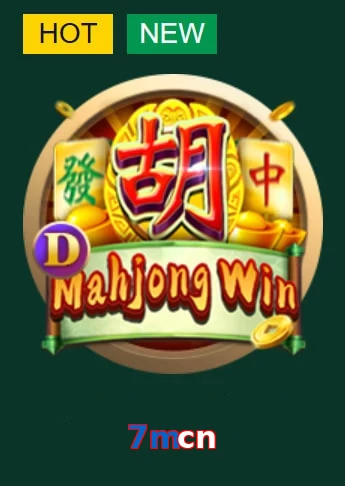 7mcn